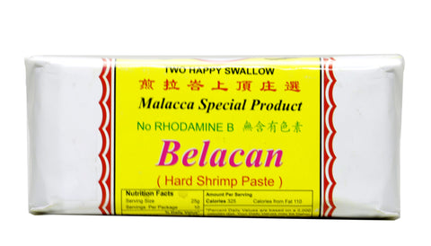 Two Happy Swallow Belacan Shrimp Paste 8.8 Oz (250 g) - 双喜燕蝦醬蝦膏