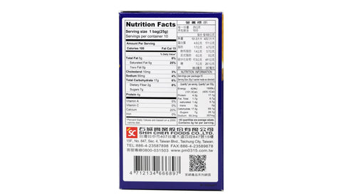 3:15PM Instant Creamy Whole Milk Arabica Coffee Latte 10 Bags 8.8 Oz (250 g) - CoCo Island Mart