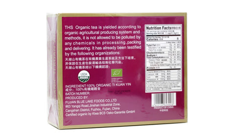 THS 100% Organic Ti Kuan Yin | Chinese Oolong Herbal Tea | Tie Guan Yin - 100 sachets 7 Oz (200 g) - 天湖山铁观音