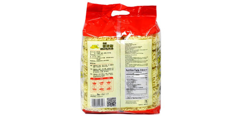 Yu Yee Brand Dry Chinese Egg Ramen Noodles Value Pack 35.2 Oz (1000 g) - 如意牌快煮精蛋面