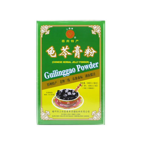 Three Coins Chinese Herbal Tea Jelly Powder | Gui Ling Gao Powder | Chinese Tea Jelly Powder 3.5 Oz (100 g) - 三钱牌龟苓膏粉