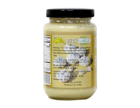 Yu Yee Brand Minced Garlic in Water 7.4 Oz (210 g) - 茹意牌蒜蓉 - CoCo Island Mart