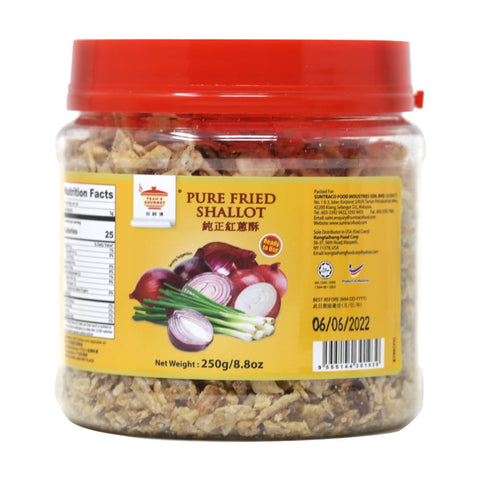 Tean's Gourmet Pure Fried Shallot 8.8 Oz (250 g) - 马来西田师傅纯正红葱酥