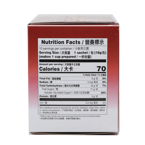 Gold Kili Instant Brown Sugar Ginger Drink 10 Sachets 6.3 Oz (180 g) - 金麒麟即溶黑糖姜晶 10包入 6.3 Oz - CoCo Island Mart