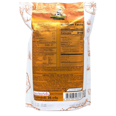 Nai Pramong Crispy Salmon Skin Tom Yum Flavor 35 g - 钓鱼先生 香脆三文鱼皮冬荫功味 35 g - CoCo Island Mart