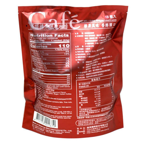 Gino Instant Coffee Mix with Hazelnut Flavor 13.6 Oz (384 g) 16 sachets - 基諾榛果风味咖啡 - CoCo Island Mart