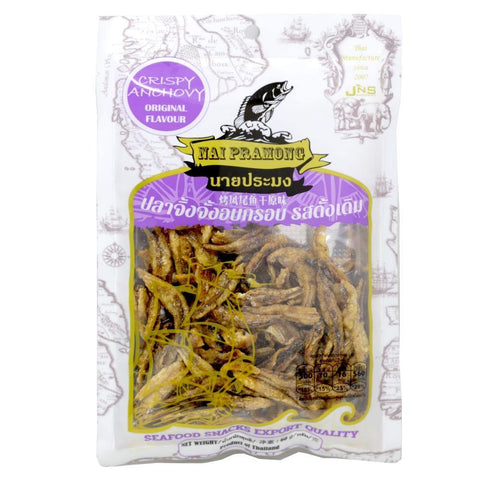 Nai Pramong Crispy Anchovy Original Flavor 60 g - 钓鱼先生 烤风尾鱼干原味 60 g - CoCo Island Mart