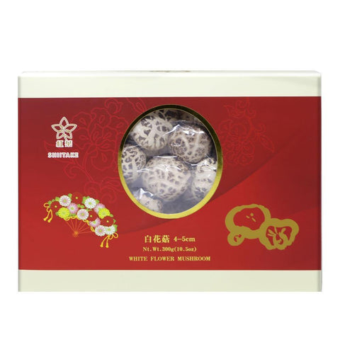 Shiitake White Flower Shiitake Mushroom 10.5 Oz (300 g) - 红叶白花菇 300 g - CoCo Island Mart