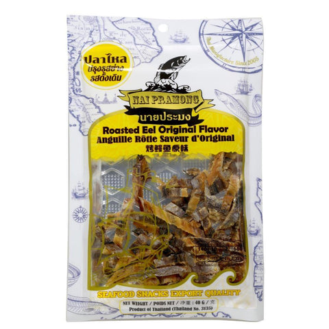 Nai Pramong Roasted Eel Original Flavor 40 g - CoCo Island Mart