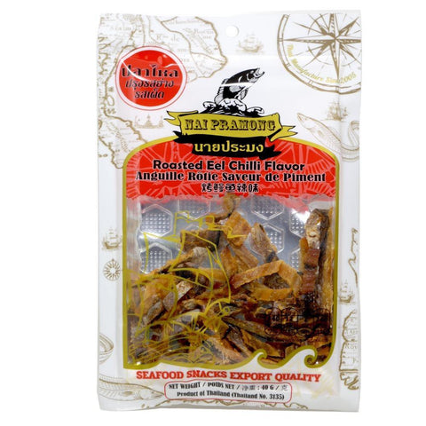 Nai Pramong Roasted Eel Chili Flavor 40 g - CoCo Island Mart