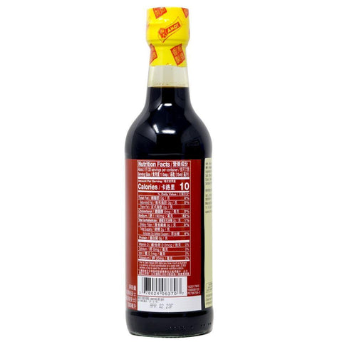 Amoy Delicious Light Soy Sauce 16.9 FL Oz (500 mL) - 淘大鲜味生抽 - CoCo Island Mart