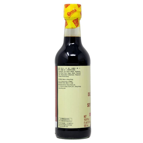 Amoy Delicious Light Soy Sauce 16.9 FL Oz (500 mL) - 淘大鲜味生抽 - CoCo Island Mart
