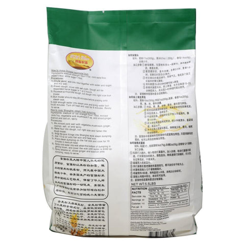 RA's Farm Wheat Flour (Self-Rising) 5.5LB (2.5 Kg) - 理斯衣场富强粉自发粉,不用酵母 2.5 Kg - CoCo Island Mart