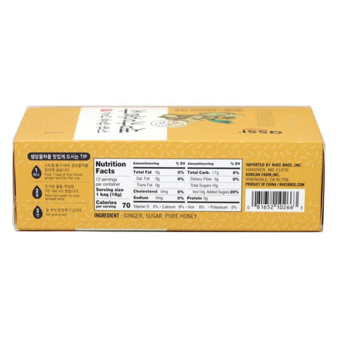 Assi Honey Ginger Tea 7.56 Oz (216 g) - CoCo Island Mart