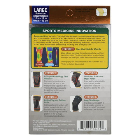 Kowa Vantelin Thermal Knee Support - Large Size - CoCo Island Mart