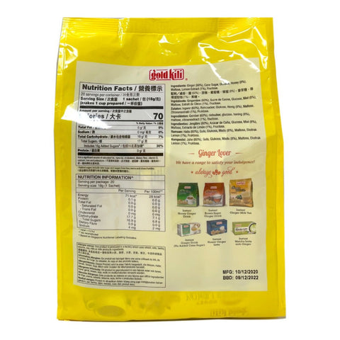 Gold Kili Instant Honey Ginger Lemon Tea 20 Sachets 12.6 Oz (360 g)