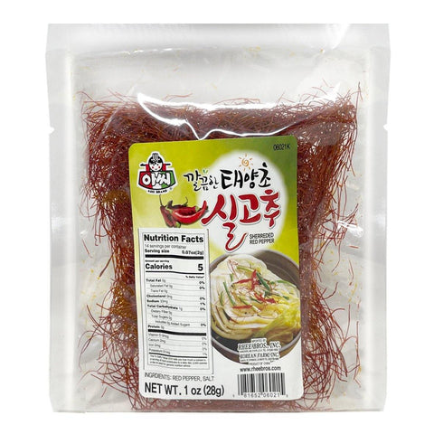 Assi Brand Shredded Red Pepper 1 Oz (28 g) - CoCo Island Mart