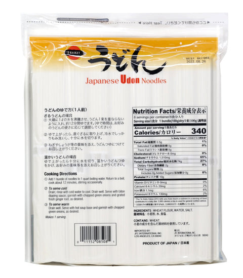 J-Basket Udon Noodles 28.21 Oz
