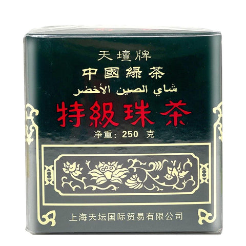 Temple of Heaven China Green Tea Special Gunpowder - 天坛牌 特级中国绿茶 - CoCo Island Mart