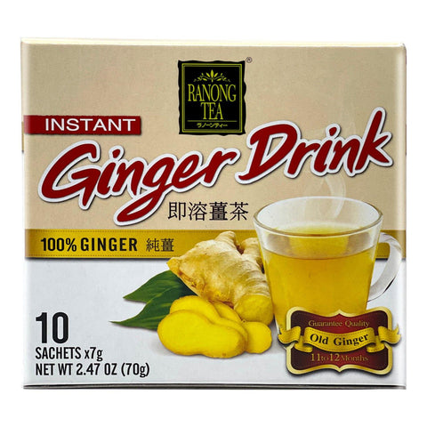 Ranong Tea Instant Ginger Drink 10 Sachets 2.47 Oz (70 g) - 即溶姜茶 纯姜 70克 - CoCo Island Mart
