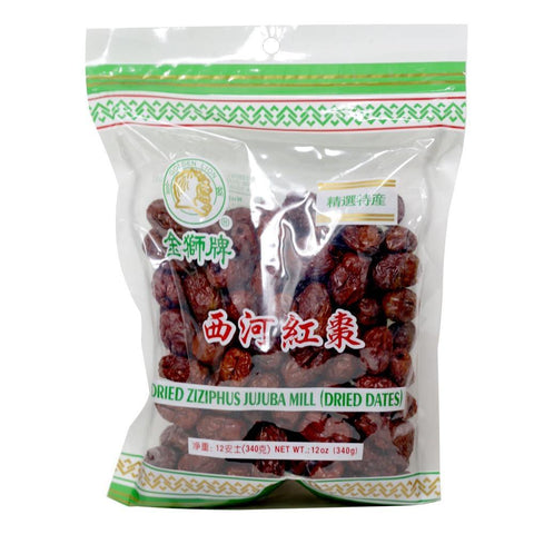 Golden Lion Dried Dates | Jujuba Mill 12 Oz (340 g) - 金獅牌西河红枣 12 Oz - CoCo Island Mart