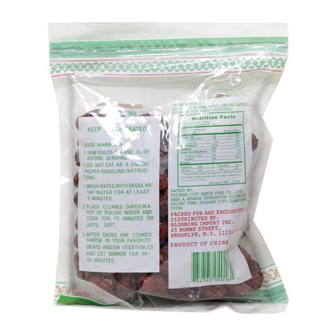 Golden Lion Dried Dates | Jujuba Mill 12 Oz (340 g) - 金獅牌西河红枣 12 Oz - CoCo Island Mart