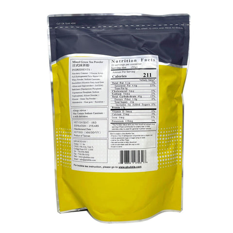 Qbubble 3 in 1 Mixed Japanese Green Tea Mix Powder 2.2 LB (1 Kg) - 茶宝三合一日式抹茶口味 茶粉 1 Kg - CoCo Island Mart
