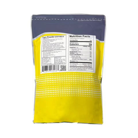 Qbubble 3 in 1 Taro Milk Tea Mix Powder 2.2 LB (1 Kg) - 茶宝三合一芋香口味 茶粉 1 Kg