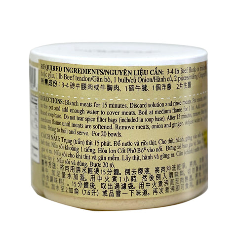 Quoc Viet Cot Pho Bo Beef Flavored "Pho" Soup Base 10 Oz (283 g)