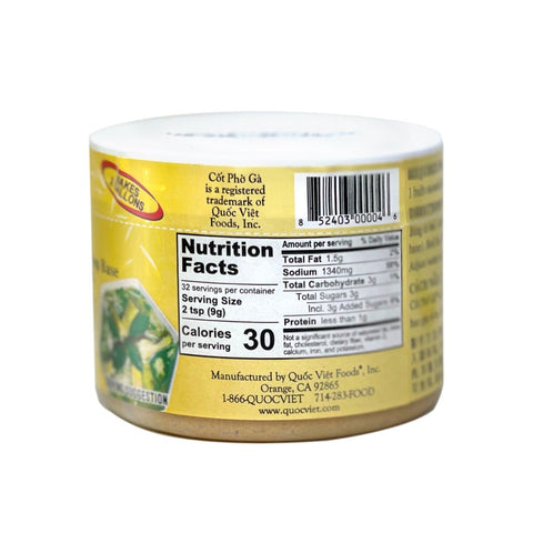Quoc Viet Cot Pho Ga Chicken Flavored "Pho" Soup Base 10 Oz (283 g)