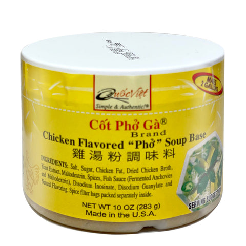 Quoc Viet Cot Pho Ga Chicken Flavored "Pho" Soup Base 10 Oz (283 g)
