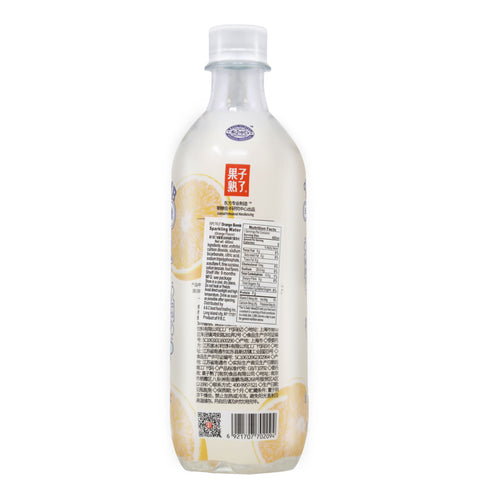 Ripe Fruit Orange Bomb Sugar-Free Sparkling Water Orange Flavor 480 mL - 金桔味苏打气泡水 汽水 无糖