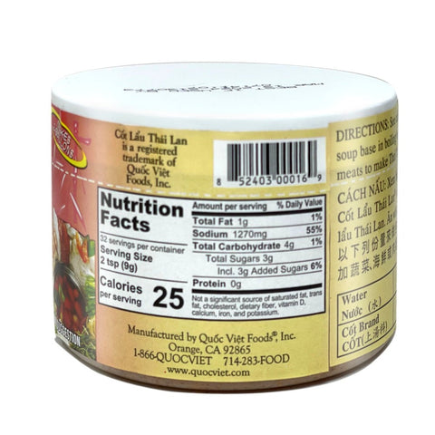 Quoc Viet Cot Lau Thai Lan Thai Tom Yum Soup Base 10 Oz (283 g)