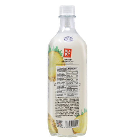 Ripe Fruit Ananas Bomb Sugar-Free Sparkling Water Pineapple and Passion Fruit Flavor 480 mL - 凤梨百香果味苏打气泡水 汽水 无糖