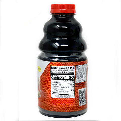 Mizkan Oigatsuo Tsuyu Soup Base 32 FL Oz (1 QT)