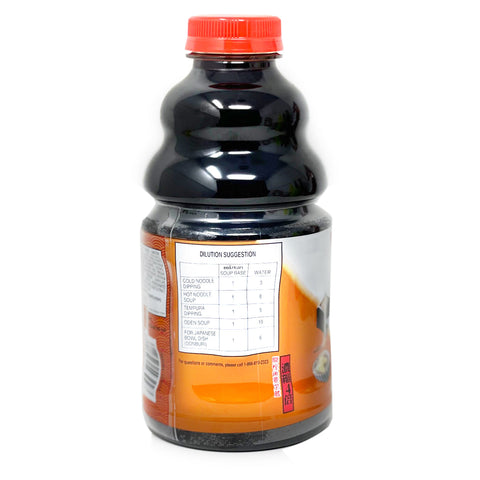 Mizkan Oigatsuo Tsuyu Soup Base 32 FL Oz (1 QT)