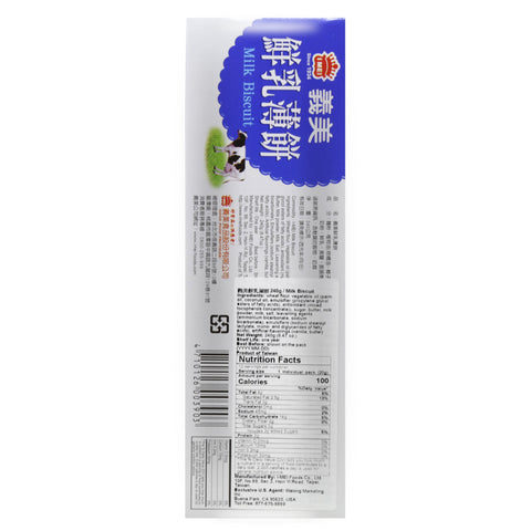 I-MEI Milk Biscuit 8.47 Oz (240 g) - 義美 鲜乳薄饼 240克