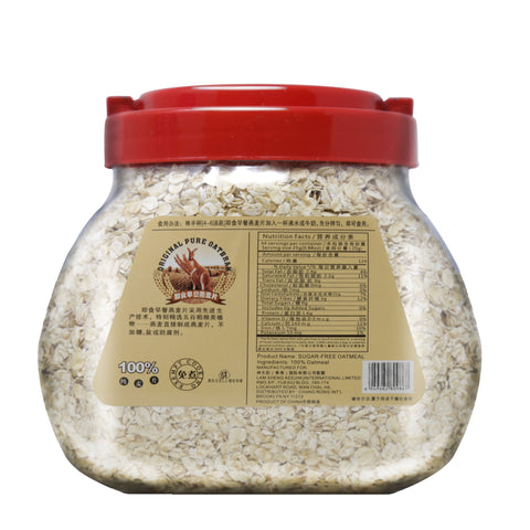 Lam Sheng Kee Original Pure Oatbran 30 Oz (850 g) - 印食餐燕麦片 850克