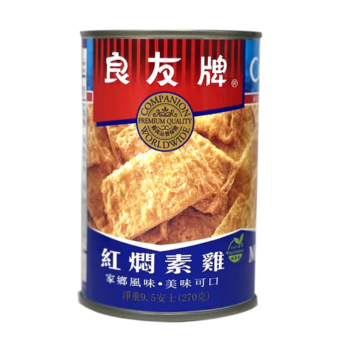 Companion Mock Chicken Braised Bean Curd 9.5 Oz (270 g)