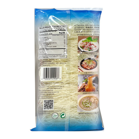 Yu Yee LongKou Vermicelli Beans Thread Noodles 8.8 Oz (250 g) - 如意 龙口粉丝 250克