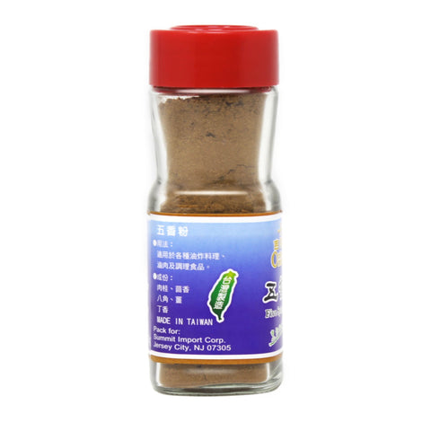 Oriental Mascot Five Spice Powder 1.1 Oz - 吉祥牌五香粉