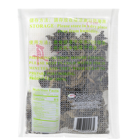 MIT Dried Auricularia 2.5 Oz - 八福牌正雲耳