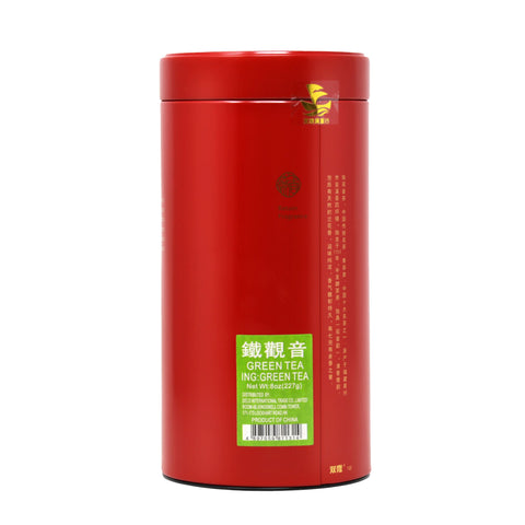 Antai Kwong Fu Hong Tie Guan Yin Black Tea 8 Oz (227 g)