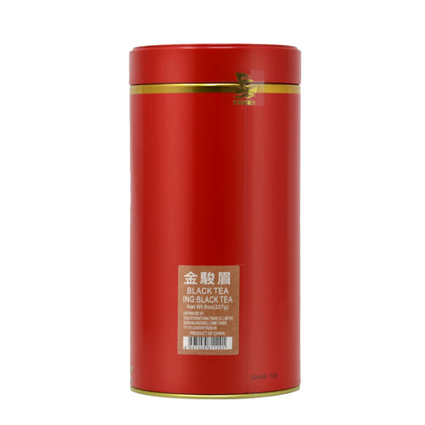 Antai Kwong Fu Hong Jin Jun Mei Black Tea 8 Oz (227 g)