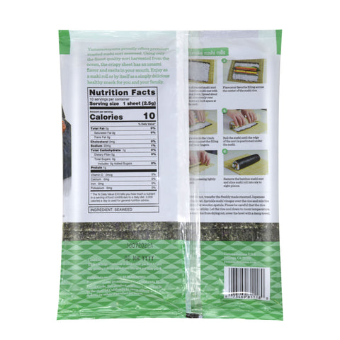Yamamotoyama Roasted Sushi Nori Seaweed Superior 10 Sheets 0.88 Oz (25 g)