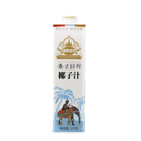 Ye Guo Pai Dui Coconut Juice 1L - 椰果派对 椰子汁饮料 1千克