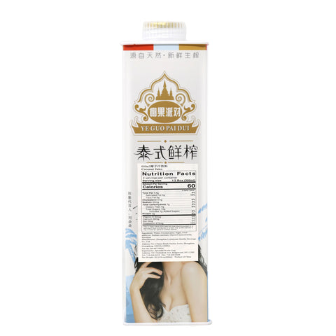 Ye Guo Pai Dui Coconut Juice 600 mL- 椰果派对 椰子汁饮料 600 mL