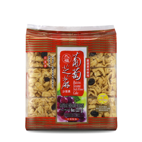 Nice Choice Raisins Sesame Soft Flour Cake 8 Oz (227 g) - 九福 葡萄芝麻沙琪玛 227克