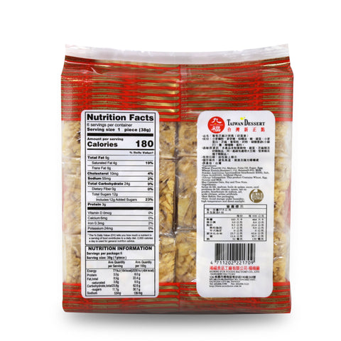 Nice Choice Raisins Sesame Soft Flour Cake 8 Oz (227 g) - 九福 葡萄芝麻沙琪玛 227克