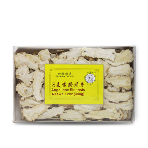 Herbal Doctor Angelicae Sinensis 12 Oz (340 g) - 當歸頭片 227克